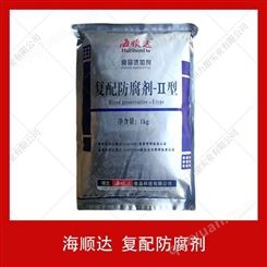 现货批发米面制品防腐保鲜剂海顺达食品级复配防腐剂食品添加剂