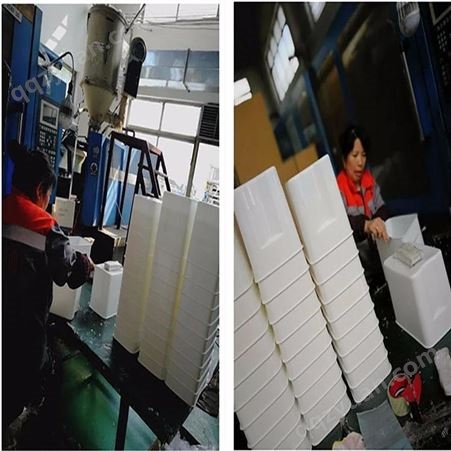 上海一东注塑家电配件设计冰桶开模塑料冰盒小冰箱外壳订制生产供应