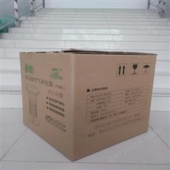 硬盒套装 定制礼盒纸盒订做 礼品盒包装盒印刷 订做包装盒