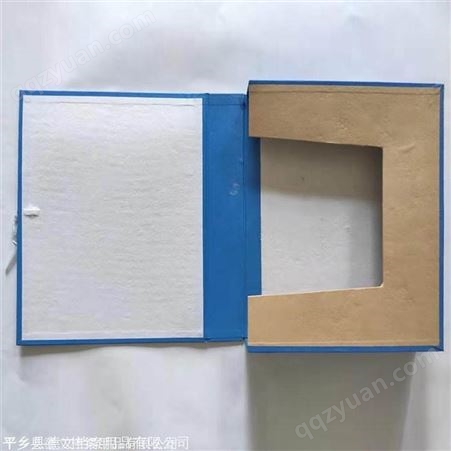 德文档案 硬纸板A4科技档案盒 加工定做 牛皮纸档案盒