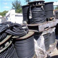 昆邦 昆山工地电缆线收购 带皮废旧电缆回收价格 废金属回收资源利用