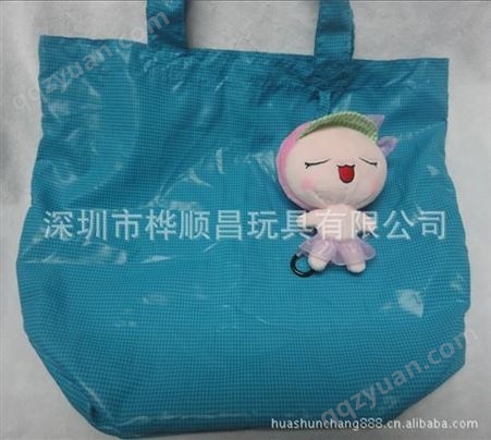 厂家定制折叠购物袋可爱娃娃手提袋 创意毛绒人物购物包环保面料