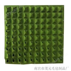 绿化毛毡种植袋 绿植墙 植物种植袋 墙种植袋垂直立体绿化植物袋