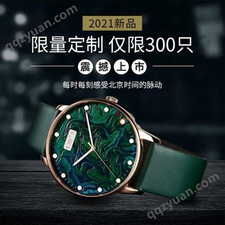 时间之旅手表简约时尚电波表自动对时蓝宝石表盘2021新款防水电波表 军绿色