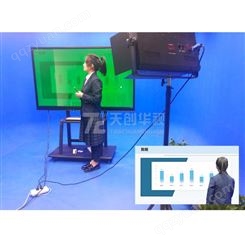 北京慕课制作设备 教学一体机绿屏抠像 4k微课录制