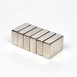 方片磁铁 钕铁硼方形磁铁方块磁铁 钕铁硼方片强磁
