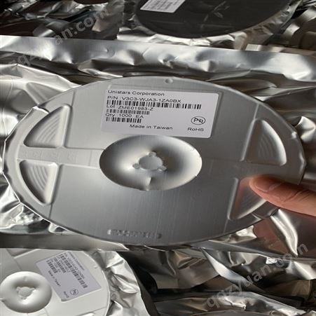 库存电子物料回收 江苏元器件回收 上海元器件回收