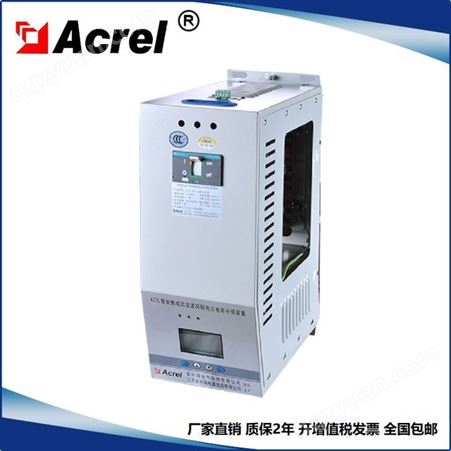 AZCL-FP1/300-5-P14 集成式谐波抑制电力电容补偿装置 14%电抗