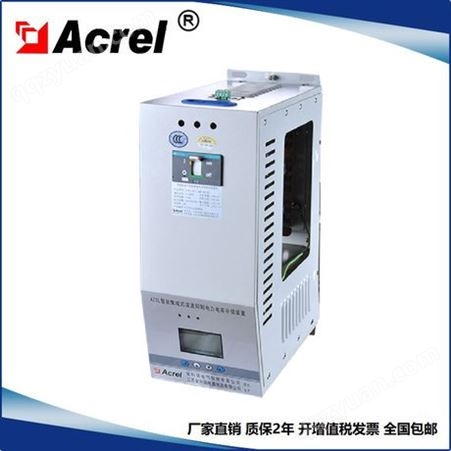 AZCL-FP1/300-5-P14 集成式谐波抑制电力电容补偿装置 14%电抗
