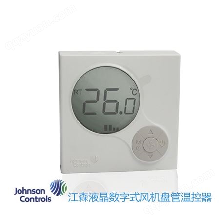  T6634江森可调温度制冷温控器开关数显智能温度控制器