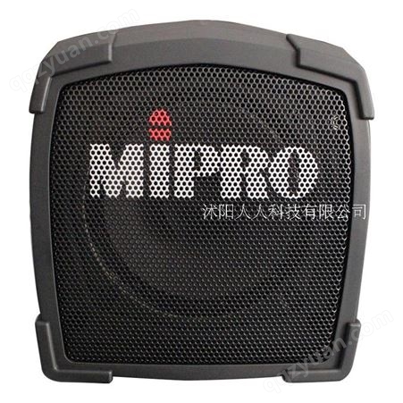 中国台湾咪宝MIPRO MA-101 无线扩音机 户外音响 移动话筒