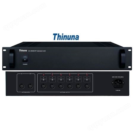 Thinuna VA-3500EXP 轻便型单元扩展机
