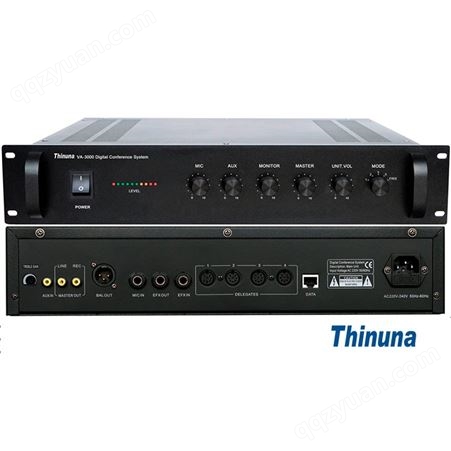 Thinuna VA-3000 基本型讨论会议系统主机