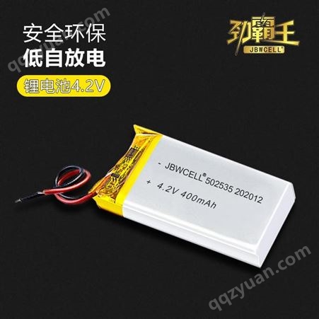劲霸王聚合物锂电池502535 安全环保 证件齐全 厂家销售