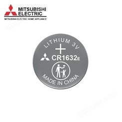 Mitsubishi 三菱CR1632电池原装日本纽扣电池三菱CR1632