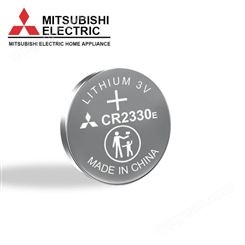 Mitsubishi 三菱CR2330电池原装日本纽扣电池三菱CR2330