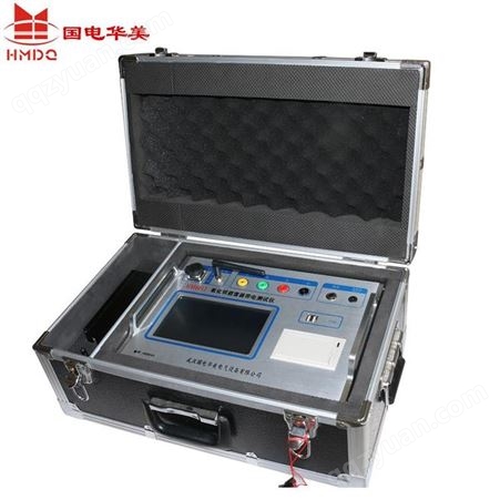 国电华美 HM6012 三相氧化锌避雷器测试仪 避雷器参数特性测试仪