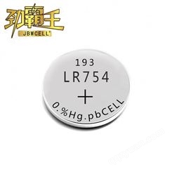 劲霸王 环保无汞符合欧盟标准高容量不漏液LR754纽扣电池