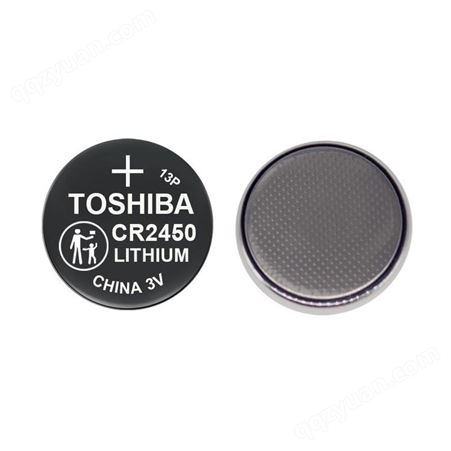 东芝CR2450日本制造 纽扣电池3v TOSHIBA电池 批发