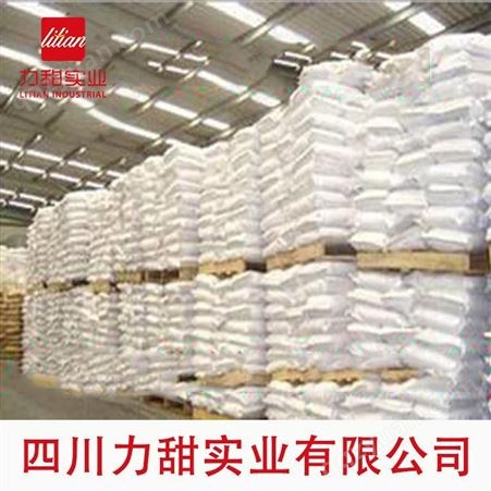 佳斯特氨基酸L-25kg食品级河北华阳营养强化剂调味增香剂