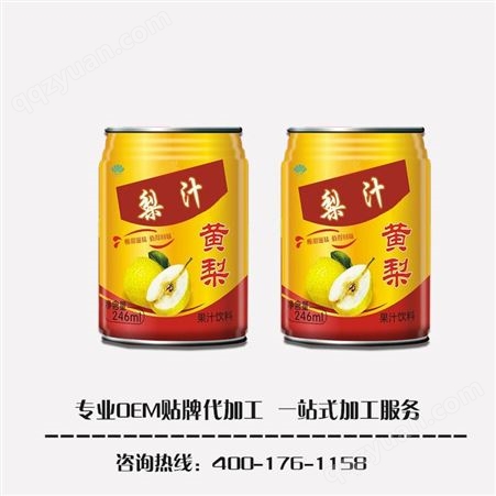 蜜桃汁 罐装蜜桃汁oem贴牌定制代加工 易拉罐果汁饮品  山东康美