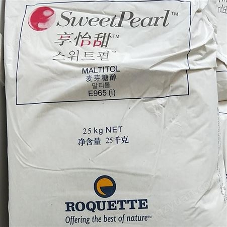 麦芽糖醇粉罗盖特25kg食品级批发结晶糖醇P200预拌粉量大优惠