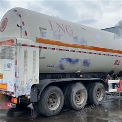 回收LNG运输槽车 天然气运输槽车 液化气气体半挂车