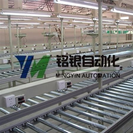 上海星蒙 全自动装配线加工 输送线网带输送机设备  厂家