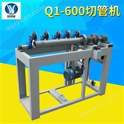 金跃Q1-600切管机 气动纸管切割机批发