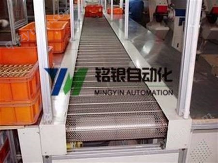 上海星蒙自动化输送带   皮带输送机厂家