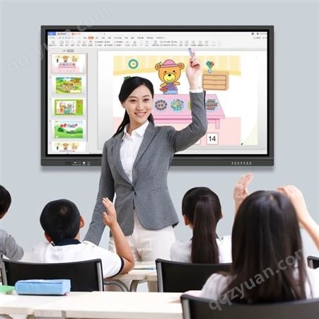 教学一体机触摸屏多媒体电子智能白板会议平板电视幼儿园壁挂式幼儿大屏