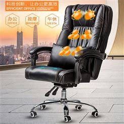 上海心理音乐放松椅供应商 体感多功能身心反馈按摩椅 音乐按摩催眠椅  学校心理咨询室设备