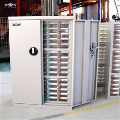 上海75抽ABS小零件柜 门零件箱 天金冈全国供货可定制