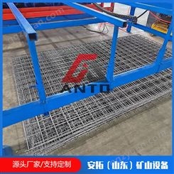 矿用钢丝电焊网 保护加固网  钢丝网现货 工厂优选
