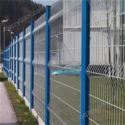 公路护栏网价格 支持定制 护栏网厂家 万泰