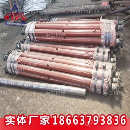 贵州内柱式单体液压支柱 悬浮式单体支柱 液压推流器型号