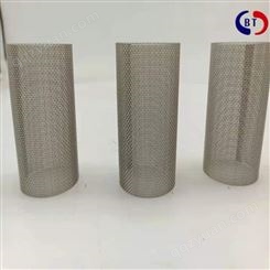 固液分离机筛筒 绞龙式筛筒 不锈钢滤筒 百通厂家可定制