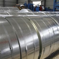镀锌钢卷 C型钢带钢 胜华生产厂家直供 广东钢结构原料