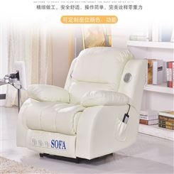 江苏省通州市心灵音乐室放松椅 心理咨询室设备 反馈型音乐放松椅