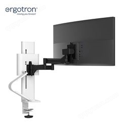 爱格升（ERGOTRON）45-630-216 Trace 显示器支架臂烤漆白显示屏支架电脑显示器 支架桌面升降旋转屏幕支架