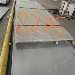 不锈钢板供应基地 2205不锈钢板 2507双相不锈钢板 1.4462不锈钢板信誉 放心检测