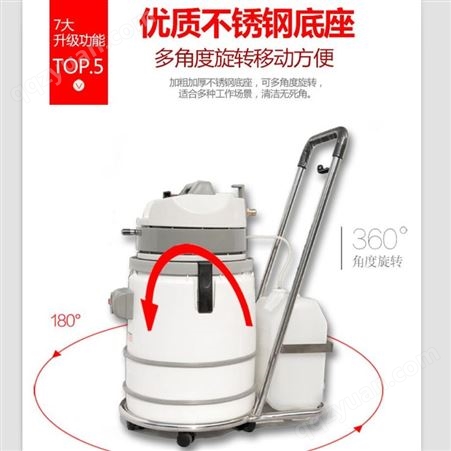 北京保洁用沙发机 沙发清洗机 干洗吸水蒸汽清洗一体清洗机 德中宝F-680沙发机
