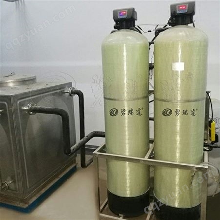 全自动软水器质量保证 全自动软水器绿色