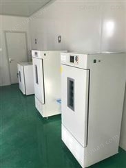 ADX-SHP-250恒温培养箱价格