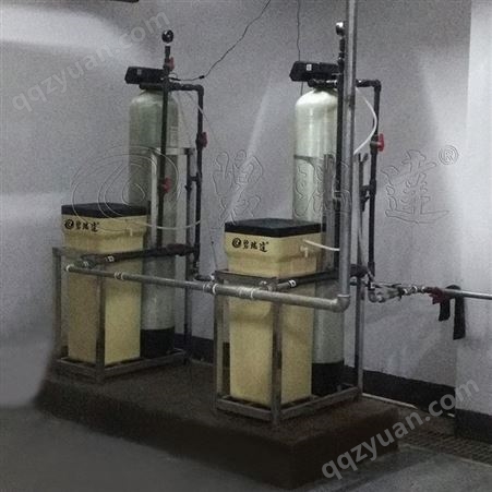 全自动软水器厂家 软化水处理装置