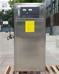 南京生活饮用水YT-016臭氧发生器