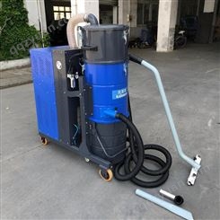 克莱森自动脉冲反吹工业吸尘器HY9-150L上下桶大型工业吸尘机可以清理碎石子焊渣设备