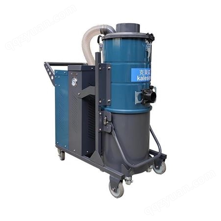 工业吸尘器 克莱森HC4-70L小型上下桶4000W三相电工业吸尘器 生产吸尘机企业