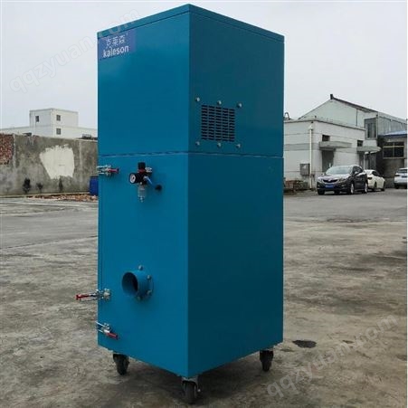 柜式工业集尘器QY-2200N克莱森移动型除尘机 滤筒式吸尘设备