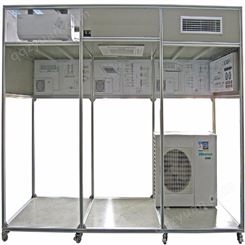 FCJT-2型 家用空调实训考核装置,空调系统实训装置,空调实验室设备,空调实训设备,空调实训装置
